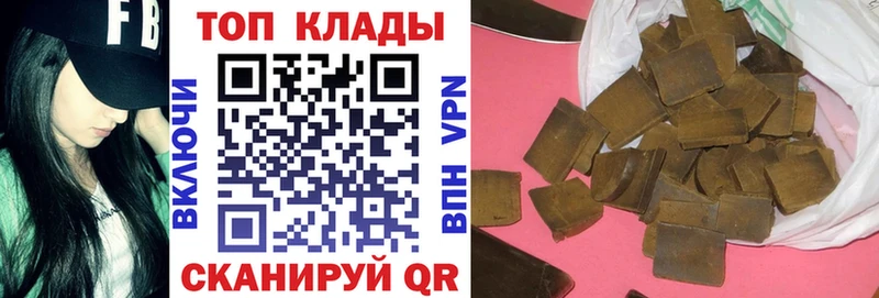 Как найти наркотики Усть-Илимск Cocaine АМФ МАРИХУАНА МЕФ