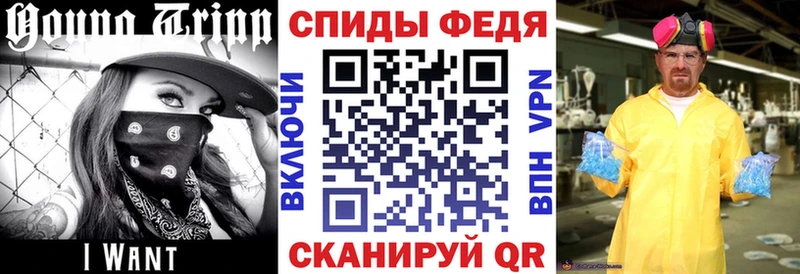 mega ССЫЛКА Усть-Илимск АМФ Розовый
