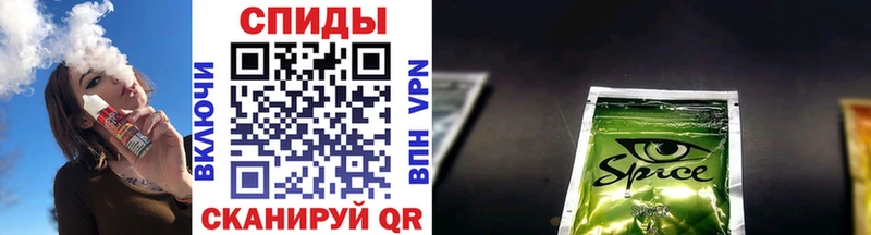 Бутират 1.4BDO  Усть-Илимск 
