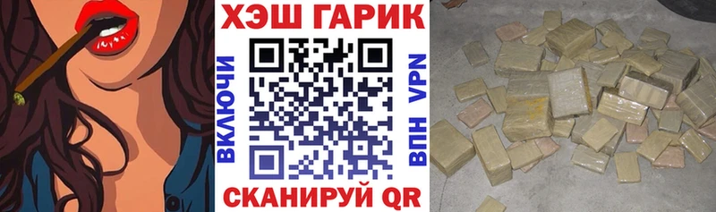 ГАШ 40% ТГК  Усть-Илимск 
