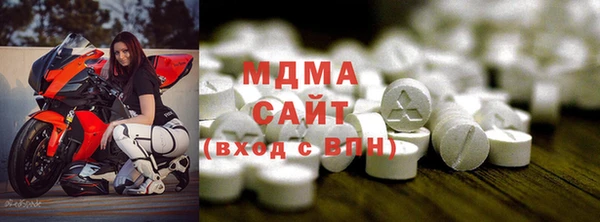 марки lsd Алексеевка