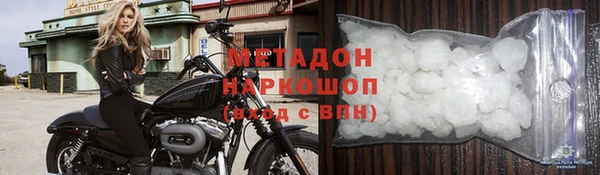 бошки Алексин