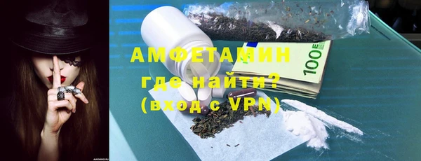 кокаин колумбия Абинск