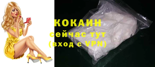 гашишное масло Ростов