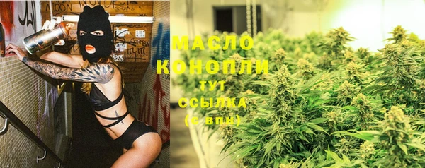 марки lsd Алексеевка