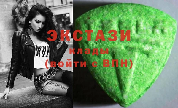 марки lsd Алексеевка