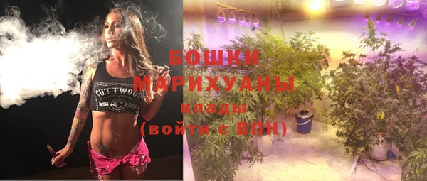 эйфоретик Россошь
