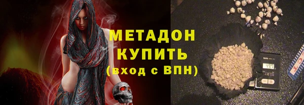 бошки Алексин
