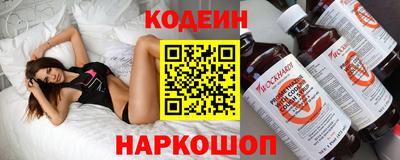 мефедрон мука Кингисепп