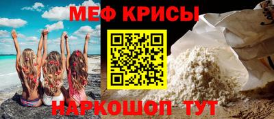 гашиш Кинель