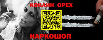 ECSTASY Кимры