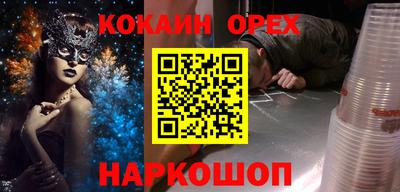 ECSTASY Кимры