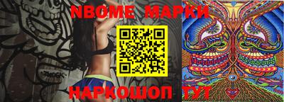 ECSTASY Кимры