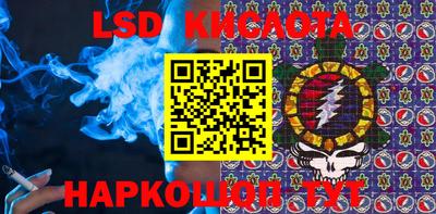 мефедрон мука Кингисепп