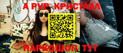ECSTASY Кимры