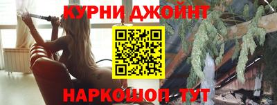 мефедрон мука Кингисепп