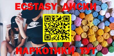 мефедрон мука Кингисепп