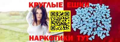 мефедрон мука Кингисепп