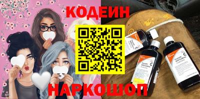 гашиш Кинель
