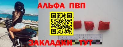 гашиш Кинель
