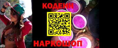 ECSTASY Кимры