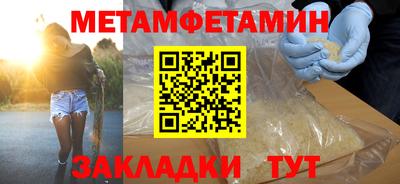 ECSTASY Кимры