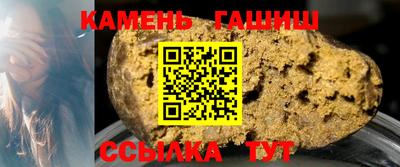 мет Ачхой-Мартан