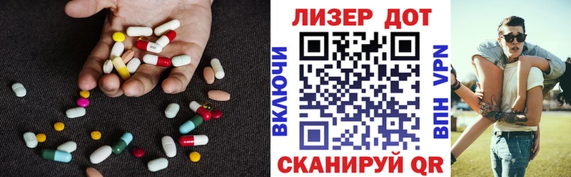где найти Усть-Илимск omg ЛСД экстази ecstasy