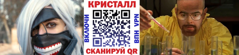 МЕТАМФЕТАМИН винт  где можно купить наркотик  Усть-Илимск 